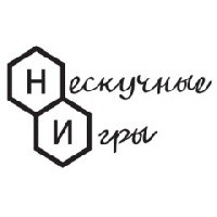 Нескучные игры Нескучные игры