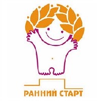 Ранний старт Ранний старт