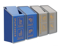 Урна для раздельного сбора мусора 15, 1 секция с наклейкой, фото 2