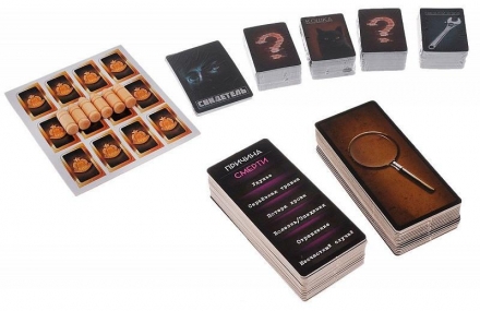 Криминалист, фото 1