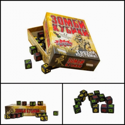 Зомби Кубики, фото 1