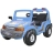 Детский электромобиль на радиоуправлении CT 855R Touring CT-855R