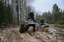 Квадроцикл AODES Pathcross MAX 1000 PRO 26К