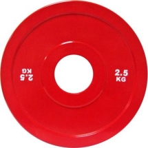 Диск стальной 2,5 кг красный DHS для пауэрлифтинга Диск стальной 2,5 кг красный DHS для пауэрлифтинга