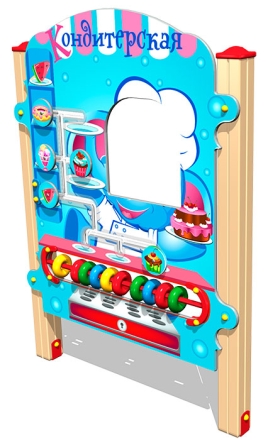 Развивающий элемент Кондитерская РЭ019 для детской площадки, фото 1