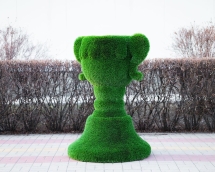 Топиари вазон Олимп - газон Deluxe Топиари вазон Олимп - газон Deluxe