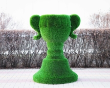 Топиари вазон Олимп - газон Deluxe Топиари вазон Олимп - газон Deluxe