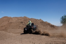 Квадроцикл AODES Pathcross MAX 1000 PRO 28Q