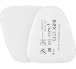 Маска полнолицевая INEX (M) iNEX 4200, фото 6