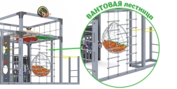 Детская игровая площадка Савушка КУБ–6 (Серый) с подушками и качелями «Кокон», фото 10