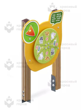 Игровое колесо, фото 1