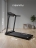 Беговая дорожка электрическая для дома Domsen Fitness F-140, складная, компактная, для ходьбы, до 110 кг