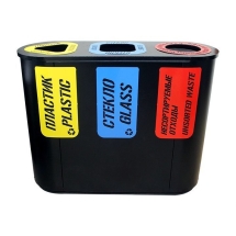 Урна для раздельного сбора мусора Город 3 (3х48л) Урна для раздельного сбора мусора Город 3 (3х48л)