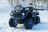Квадроцикл SHARMAX Force 620 (2024)