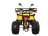 Квадроцикл AVANTIS Hunter 8 Lux