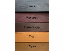 рна комбинированная Верста, фото 2 рна комбинированная Верста, фото 2