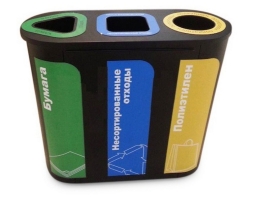 Урна для раздельного сбора мусора ВторСырье 2 (без наклеек), фото 1