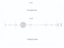 Качели Н24.043013 металлические для детской площадки