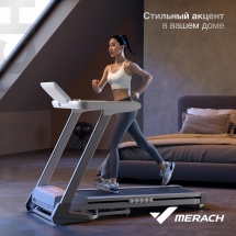 Беговая дорожка домашняя MERACH X1