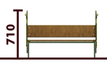 Скамейка детская Лягушка 26016 для игровой площадки Скамейка детская Лягушка 26016 для игровой площадки