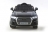 Детский электромобиль Audi Q7 LUXURY 2.4G - Black - HL159-LUX-B