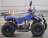 Квадроцикл RAPTOR Max Pro 49cc (2024)