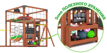 Детская игровая площадка Савушка КУБ–6 (Махагон) с подушками и качелями «Кокон» , фото 10