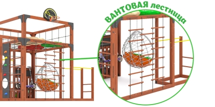 Детская игровая площадка Савушка КУБ–6 (Махагон) с подушками и качелями «Кокон» , фото 5