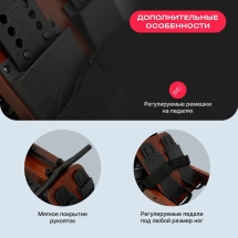 Гребной тренажер домашний SVENSSON BODY LABS WAVERUN