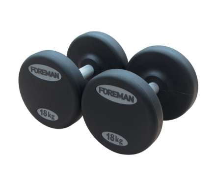 Гантели фиксированные обрезиненные FOREMAN FM/ARD-62KG, фото 2