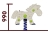 Качалка на пружине Конь 04048 для детской площадки