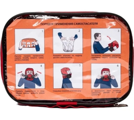 Самоспасатель фильтрующий ГДЗК «ГАРАНТ-2М» ООО "Навигатор-Т" SGA50011, фото 4