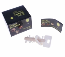 Головоломка Игры разума "Троянский ключ"