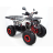 Квадроцикл бензиновый MOTAX ATV Grizlik Super LUX 125 cc