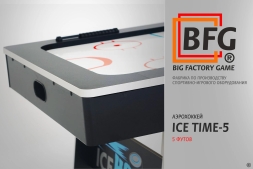 Аэрохоккей BFG ICE TIME 5, фото 9 Аэрохоккей BFG ICE TIME 5, фото 9