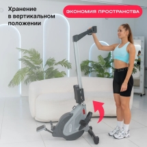 Гребной тренажер домашний SVENSSON BODY LABS ROW FORCE