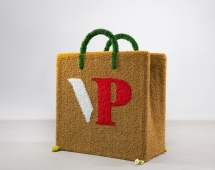 Топиари Пакет h=150 см – газон Есо