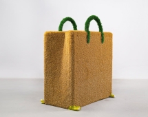 Топиари Пакет h=150 см – газон Есо