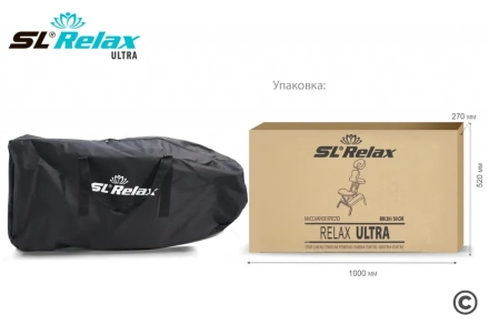 Массажное кресло Ultra, фото 4