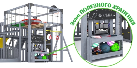 Детская игровая площадка Савушка КУБ–5 (Серый) с подушками , фото 7