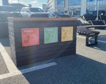 Урна для раздельного сбора мусора Сортер Урна для раздельного сбора мусора Сортер