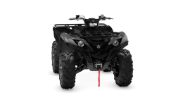 Квадроцикл YAMAHA Grizzly 700 EPS SE (ПСМ), фото 2 Квадроцикл YAMAHA Grizzly 700 EPS SE (ПСМ), фото 2