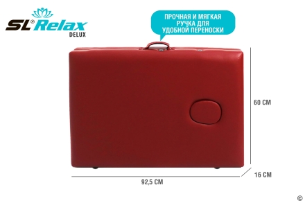 Массажный стол Delux Красный, фото 6