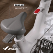 Спин-байк домашний MERACH MR-S06 BLACK