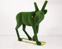 Топиари сайгак Самец - газон Deluxe Green