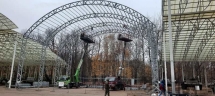 Высокий арочный навес с большим пролетом
