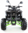 Квадроцикл MOTAX ATV Grizlik-7 125cc