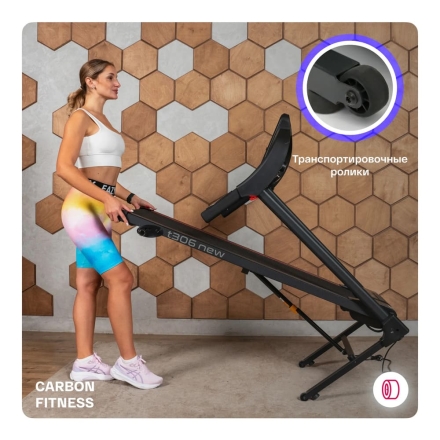 Беговая дорожка домашняя CARBON FITNESS T306 NEW, фото 21