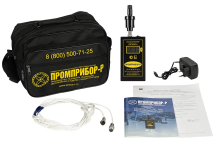 Газоанализатор взрывоопасных паров ООО Промприбор-Р сигнал-4, метан/пропан, для СТО 4631161248626