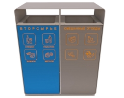 Урна «Город» для раздельного сбора мусора, фото 3